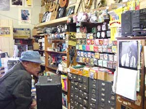 Stein on Vine Instruments